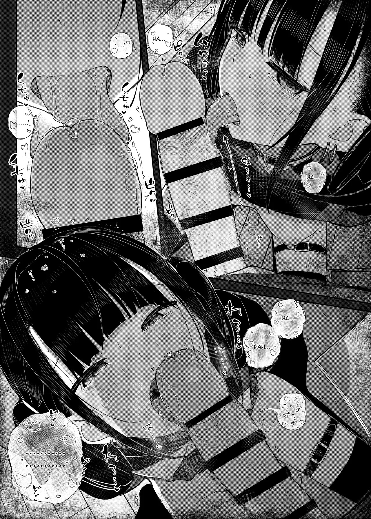 Hentai Manga Comic-Why I Quit Working as a Tutor... 2-Chapter 1-63